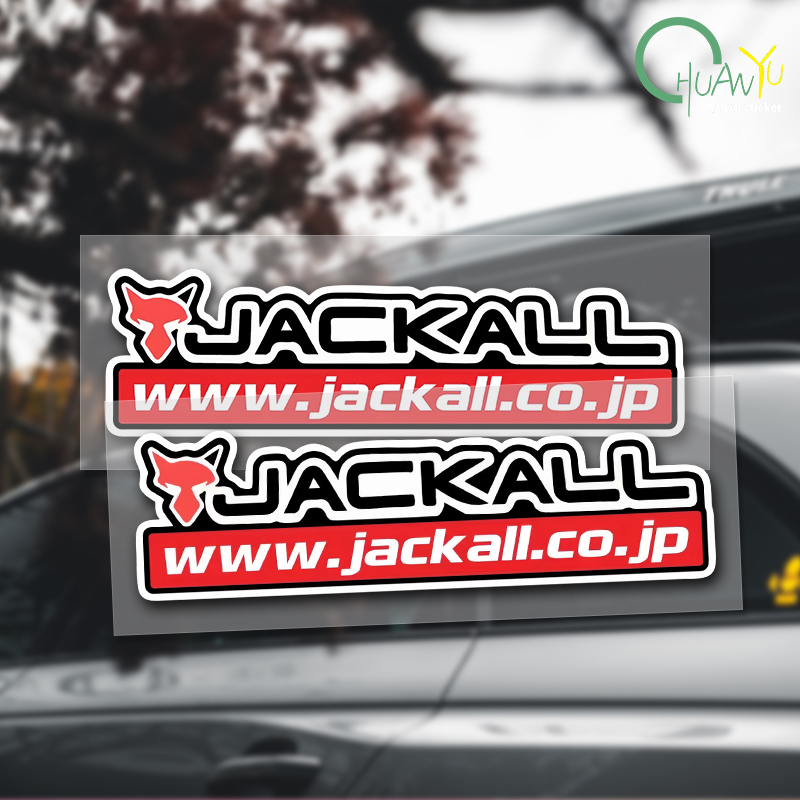 Fishing Rod Case - Stiker joran pancing cocok untuk stiker